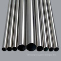 High Quality Seamless Stainless Steel Sanitary Tube